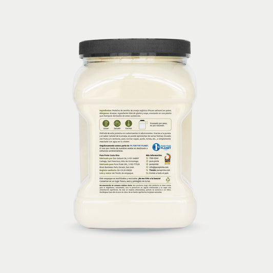 imagen del dorso de tarro de proteina de arveja organica con informacion general