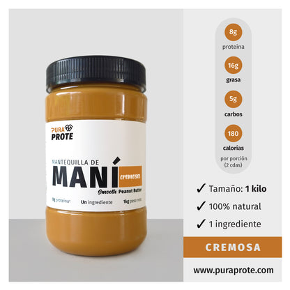 imagen con datos nutricionales de la mantequilla de maní
