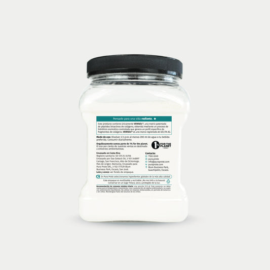 Colágeno Luma 330 g, vista trasera