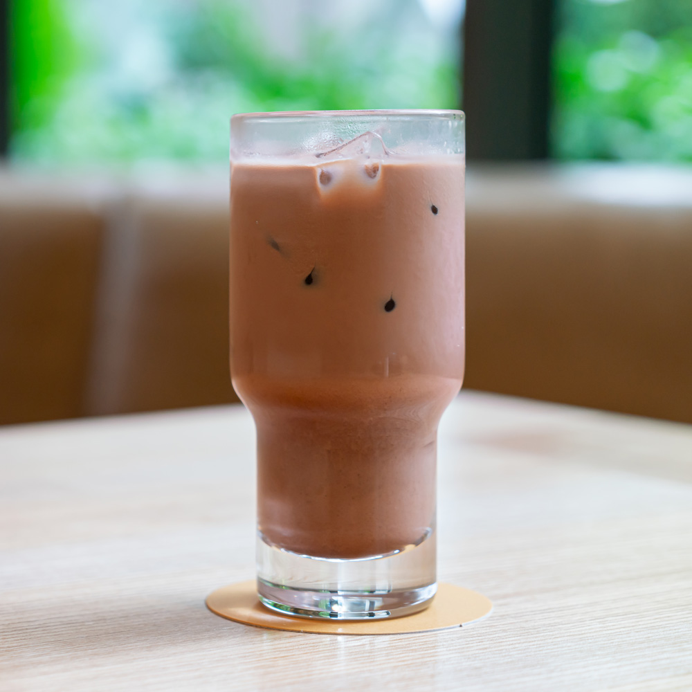 cafe-batido-whey » Pura Prote